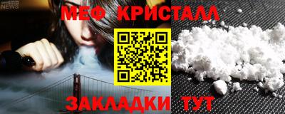 экстази Бузулук