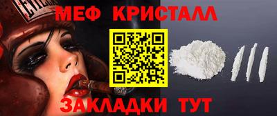 экстази Бузулук