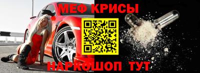 гашишное масло Бугуруслан