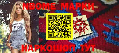 гашишное масло Бугуруслан