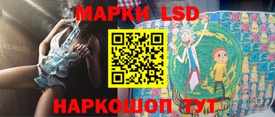 Альфа ПВП Моздок