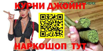 экстази Бузулук