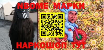 экстази Бузулук