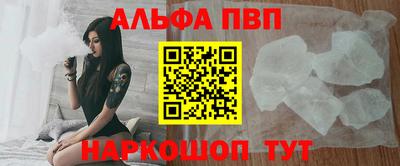 гашишное масло Бугуруслан