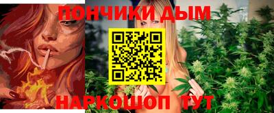 экстази Бузулук