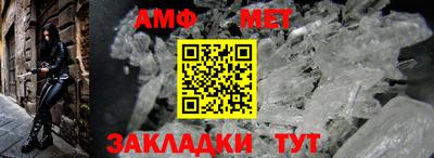 экстази Бузулук