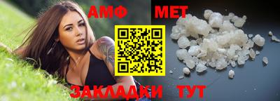 гашишное масло Бугуруслан