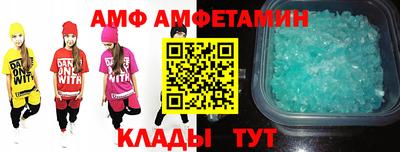 кокаин Можайск