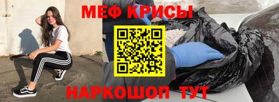 экстази Бузулук