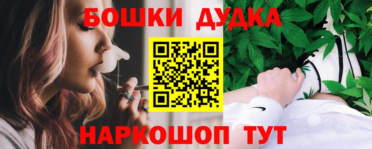 Конопля гибрид Химки